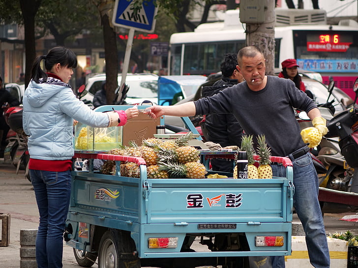 个人收款码调整在即，对私人、商家影响几何？